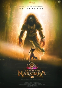 دانلود movie Mahavatar Narsimha 2025