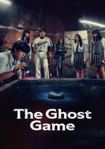 دانلود movie The Ghost Game 2025